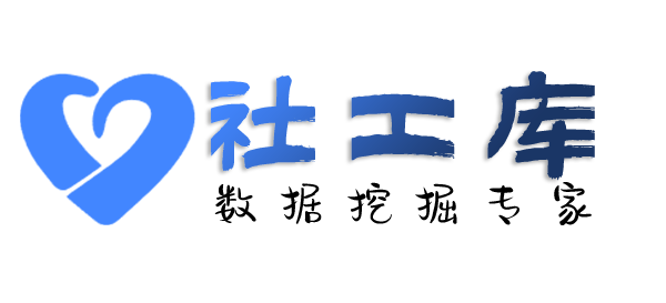 政府机构查询移动联通电信机主实名信息